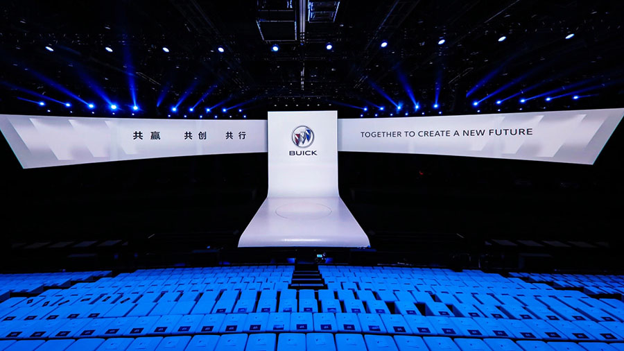 提升會(huì)議體驗(yàn)會(huì)場布置秘籍