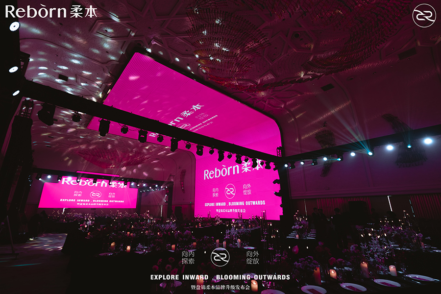 如何有效拓展策劃的客戶群？